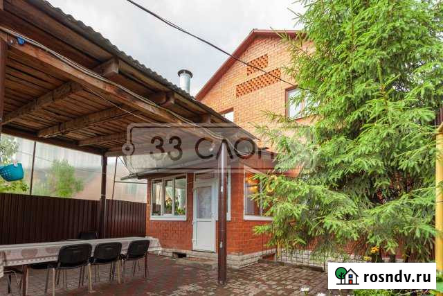 Коттедж 217.5 м² на участке 3.9 сот. на продажу в Мытищах Мытищи - изображение 1