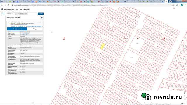 Участок ИЖС 10 сот. на продажу в Восточном Восточное - изображение 1