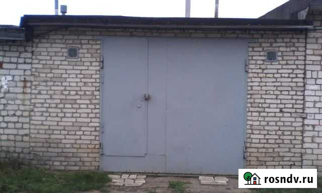 Гараж 30 м² на продажу в Балакирево Балакирево - изображение 1