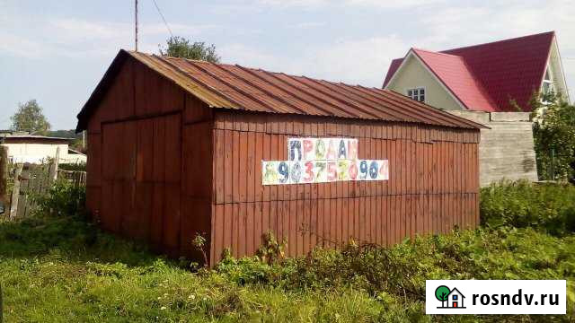 Гараж 21 м² на продажу в Мещерино Мещерино - изображение 1