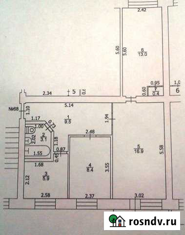 3-комнатная квартира, 56 м², 5/5 эт. на продажу в Нее Нея - изображение 1