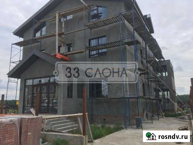Коттедж 550 м² на участке 9 сот. на продажу в Домодедово Домодедово - изображение 1