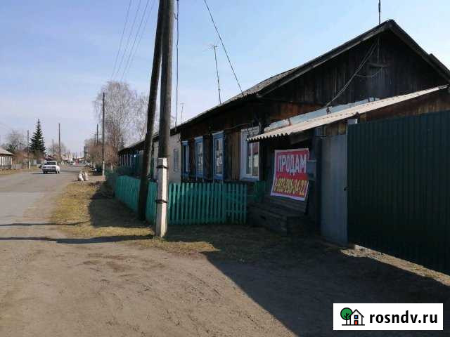 Дом 60.8 м² на участке 10 сот. на продажу в Сосновоборске Красноярского края Сосновоборск - изображение 1
