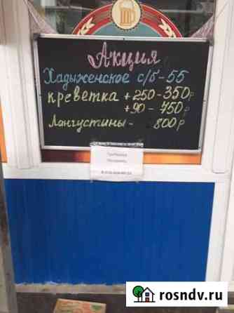 Своб. планировка, 30 кв.м., 1/1 эт. Краснодар