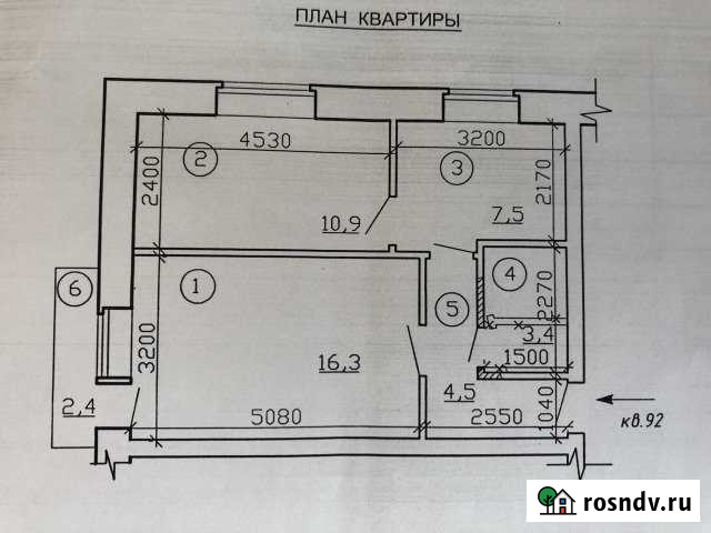 2-комнатная квартира, 42 м², 3/5 эт. на продажу в Белоярском Ханты-Мансийского АО Белоярский - изображение 1