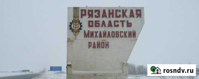 Участок СНТ, ДНП 106 сот. на продажу в Михайлове Михайлов - изображение 1