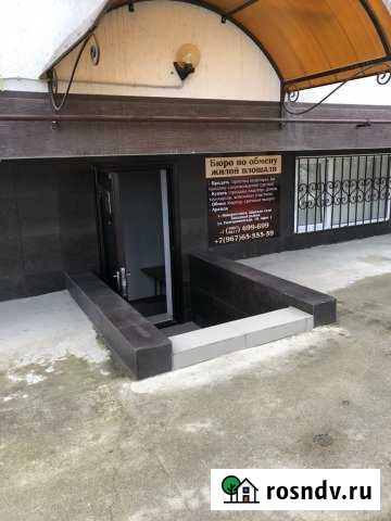 Офис, салон красоты,Парикмахерская и тд Новороссийск - изображение 1