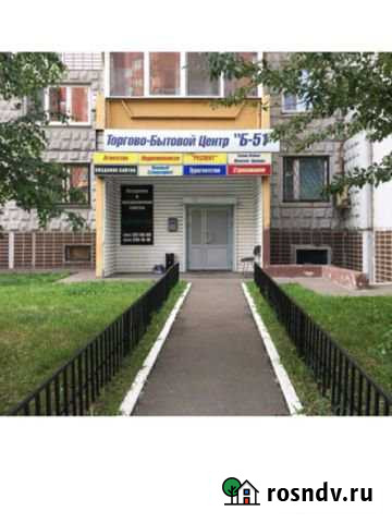 Рабочее место в офисе Люберцы - изображение 1