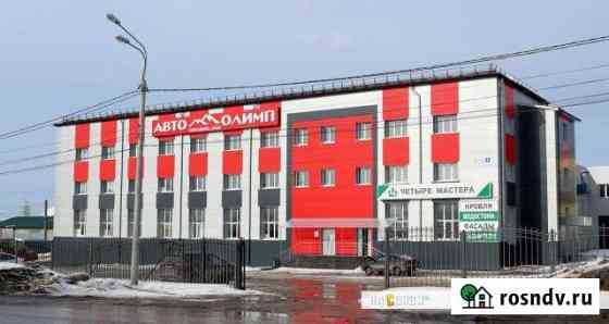 Офисное помещение, 45 кв.м. Чебоксары