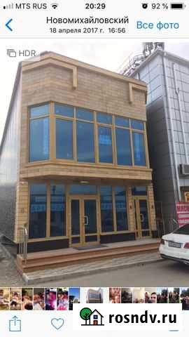Продаю 2-х этажное здание с землёй под коммерцию Новомихайловский кп - изображение 1