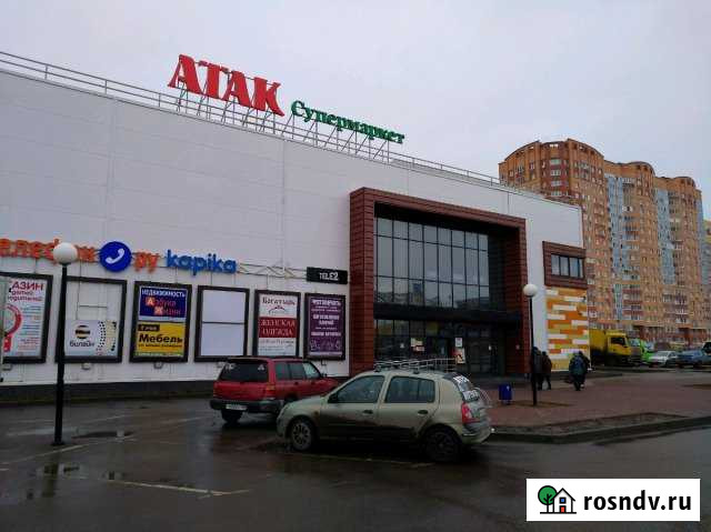 ТЦ, торговая галерея, 1 этаж помещение, 45 кв.м. Раменское - изображение 1