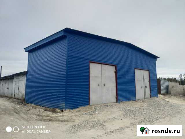 Гараж >30 м² на продажу в Пыть-Яхе Пыть-Ях - изображение 1