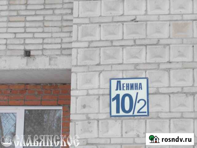 4-комнатная квартира, 84 м², 5/5 эт. на продажу в Бердске Бердск - изображение 1