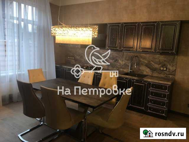 Дом 260 м² на участке 10 сот. на продажу в Нахабино Нахабино - изображение 1