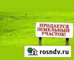 Участок ИЖС 11 сот. на продажу в Верхней Хаве Верхняя Хава - изображение 1