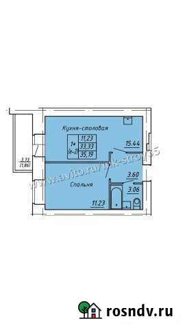 1-комнатная квартира, 35 м², 8/14 эт. на продажу в Вологде Вологда - изображение 1