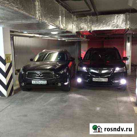 Машиноместо 28 м² на продажу в Красногорске Московской области Красногорск