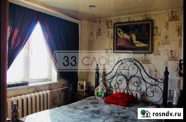 4-комнатная квартира, 68 м², 8/9 эт. на продажу в Солнечногорске Солнечногорск - изображение 1