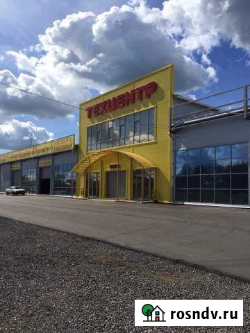 Технический центр Рыбинск - изображение 1