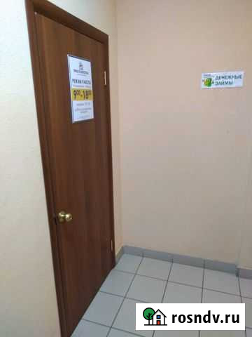 Сдается площадь Кумертау - изображение 1