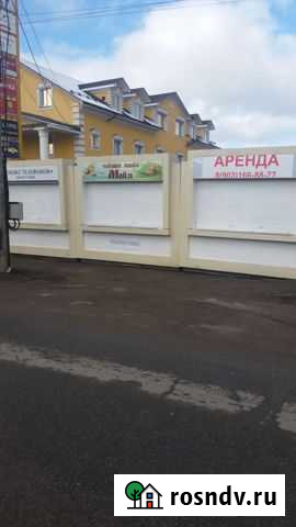Торговое помещение, 6 кв.м. Истра - изображение 1