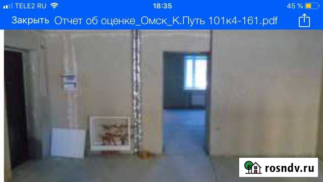 3-комнатная квартира, 83 м², 1/15 эт. на продажу в Омске Омск - изображение 1