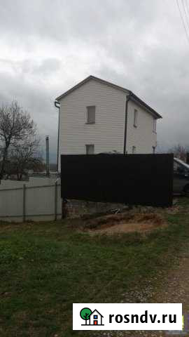 Дом 82.6 м² на участке 5 сот. на продажу в Хотьково Хотьково - изображение 1