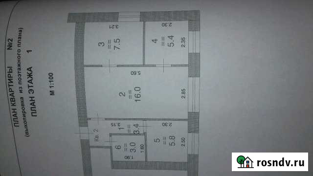3-комнатная квартира, 41 м², 1/5 эт. на продажу в Бору Бор - изображение 1