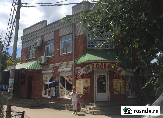 Помещение в центре города Таганрог - изображение 1