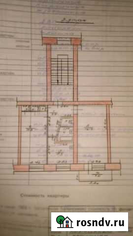 2-комнатная квартира, 44 м², 2/5 эт. на продажу в Минусинске Минусинск - изображение 1
