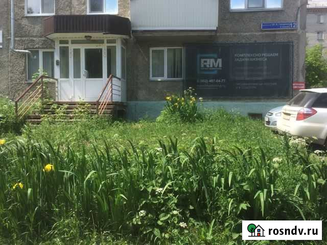 Торговое помещение, 60 кв.м. Златоуст - изображение 1