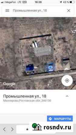 База Миллерово