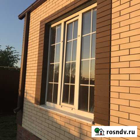 Дом 40 м² на участке 7 сот. на продажу в Самарском Самарское - изображение 1