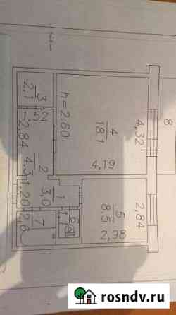 1-комнатная квартира, 37 м², 5/10 эт. на продажу в Киселевске Киселевск