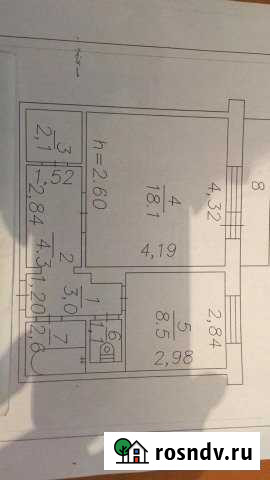 1-комнатная квартира, 37 м², 5/10 эт. на продажу в Киселевске Киселевск - изображение 1