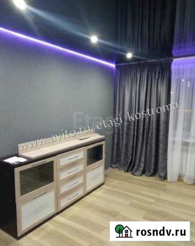 Квартира-студия, 25 м², 1/3 эт. на продажу в Костроме Кострома - изображение 1