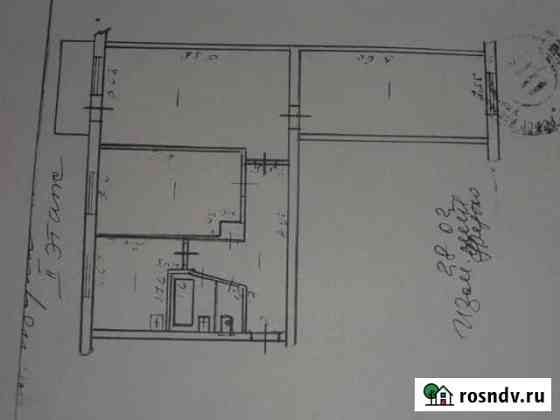 3-комнатная квартира, 60 м², 2/5 эт. на продажу в Чапаевске Чапаевск