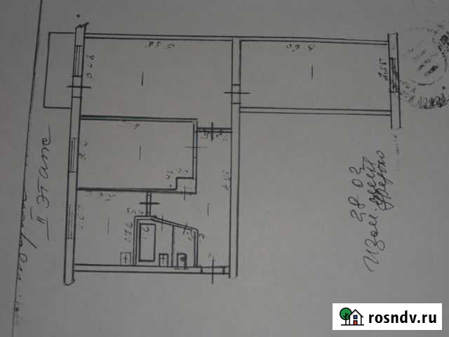 3-комнатная квартира, 60 м², 2/5 эт. на продажу в Чапаевске Чапаевск - изображение 1