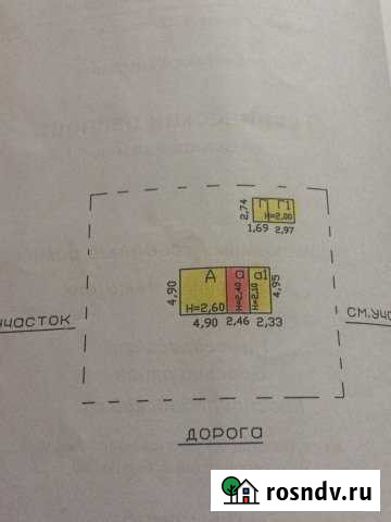 Дача 40 м² на участке 20 сот. на продажу в Линде Линда - изображение 1