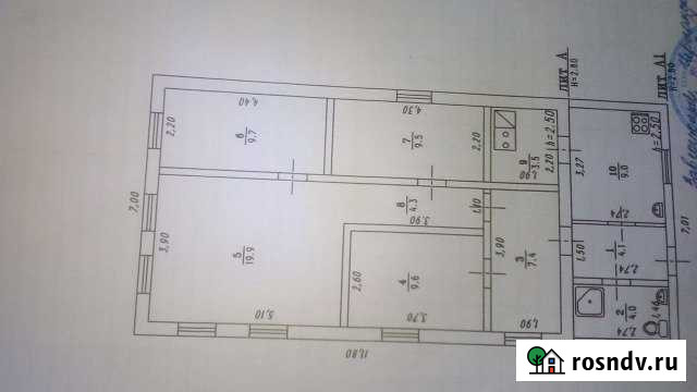 Дом 82 м² на участке 6 сот. на продажу в Черлаке Черлак - изображение 1