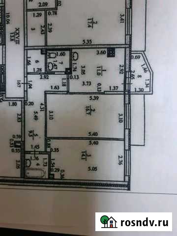 2-комнатная квартира, 59 м², 1/9 эт. на продажу в Верхней Пышме Верхняя Пышма - изображение 1