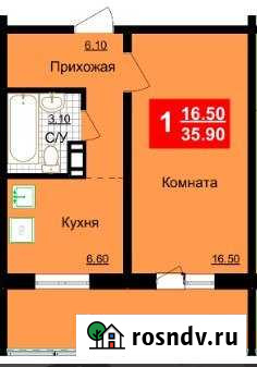 1-комнатная квартира, 35 м², 5/10 эт. на продажу в Кургане Курган - изображение 1