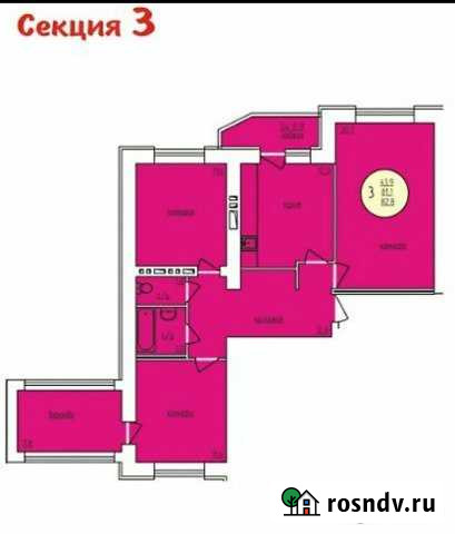 3-комнатная квартира, 84 м², 7/10 эт. на продажу в Волжском Самарской области Волжский - изображение 1