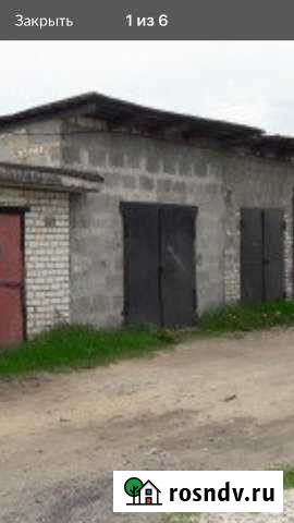Гараж на продажу в Киржаче Киржач - изображение 1