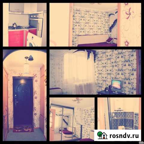 1-комнатная квартира, 21 м², 1/2 эт. на продажу в Старосубхангулово Старосубхангулово - изображение 1