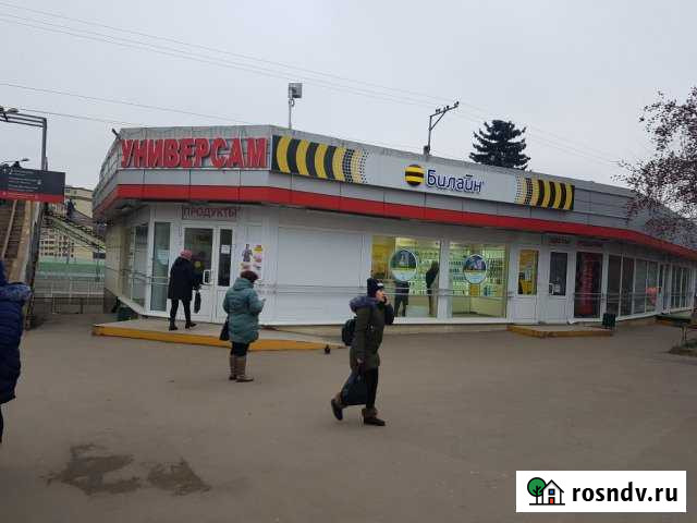 Торговый павильон на ж/д ст. Расторгуево - 24 кв.м. Видное - изображение 1