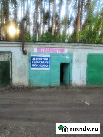 Гараж 25 м² на продажу в Нефтекамске Нефтекамск - изображение 1