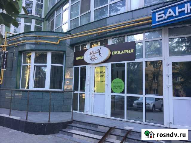 Торговое/офисное помещение Иваново - изображение 1