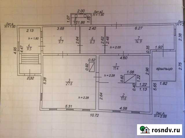 Дом 92.9 м² на участке 20 сот. на продажу в Рамешках Рамешки - изображение 1