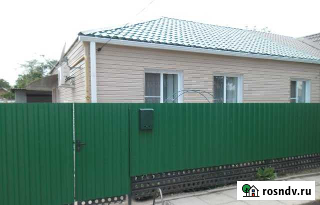 Дом 68 м² на участке 5 сот. на продажу в Зернограде Зерноград - изображение 1